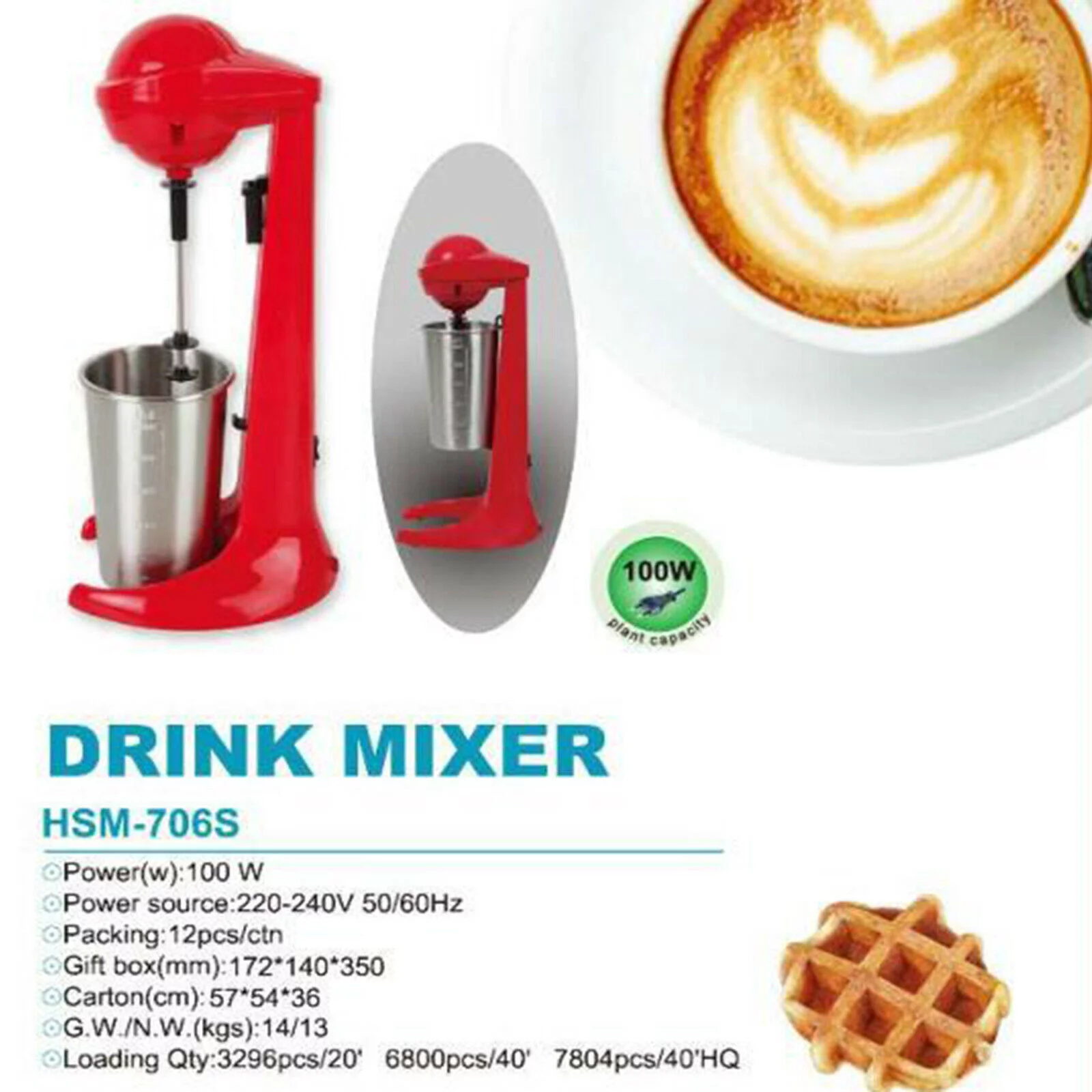 Electric Milk Shaker Maker Commercial Drink Mixer Smoothie Milk Shake Machine - Image 3
